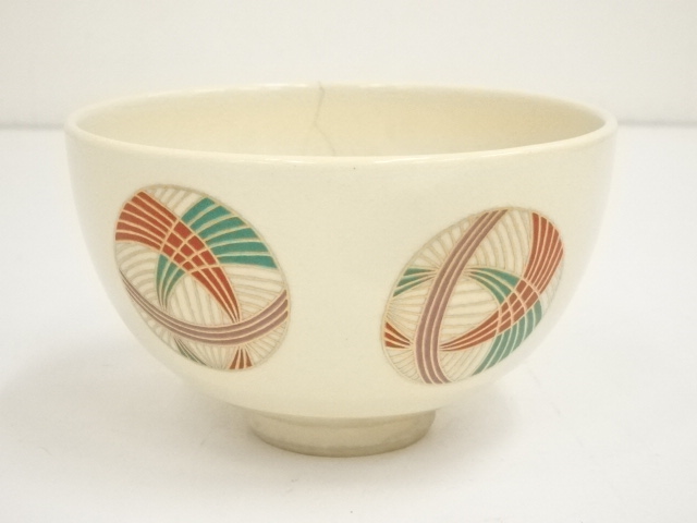 送料込【逢絢亭・新品】茶道具 茶碗 杣山焼 色絵 春草の図 杣山